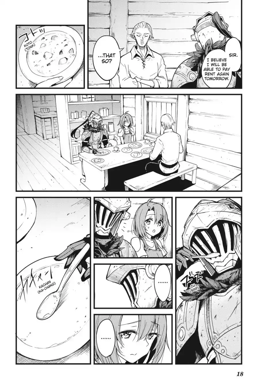 Goblin Slayer: Side Story Year One Chapter 33 19